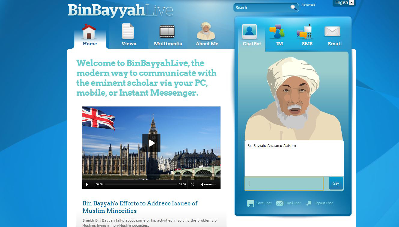 BinBayyah.jpg